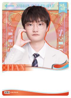 TES.TIAN