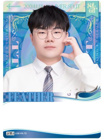 TT.FEATHER