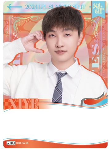 TES.XIYE