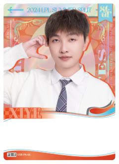 TES.XIYE