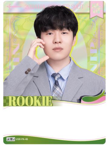 NIP.ROOKIE