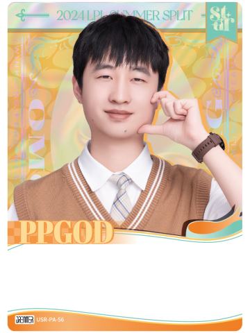 OMG.PPGOD
