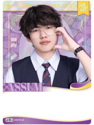 RA.ASSUM