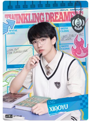 LNG.XIAOYU