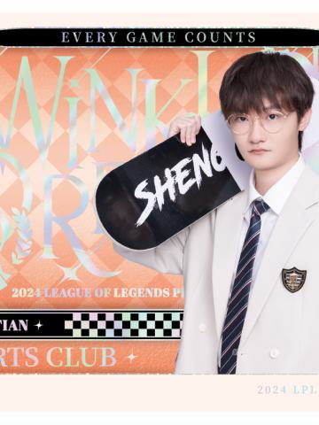 TES.TIAN