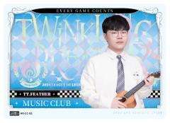TT.FEATHER