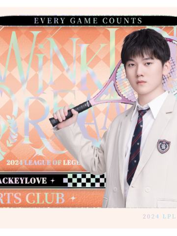 TES.JACKEYLOVE