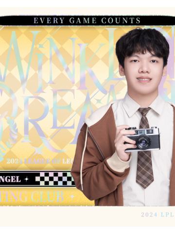OMG.ANGEL