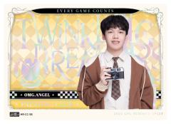 OMG.ANGEL