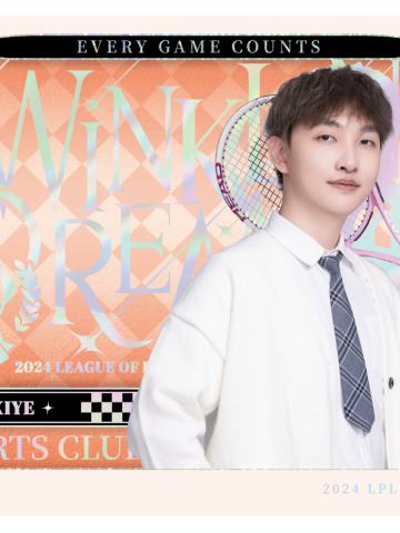 TES.XIYE