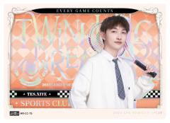 TES.XIYE