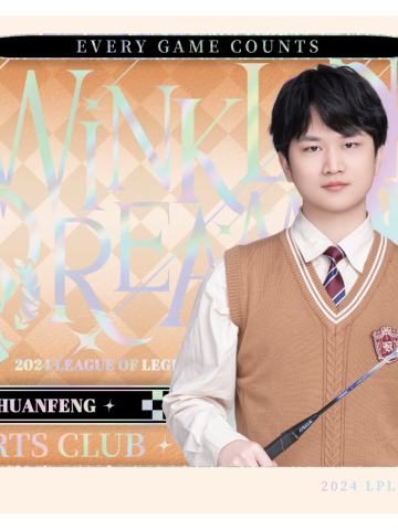 RNG.HUANFENG