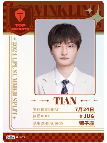 TES.TIAN