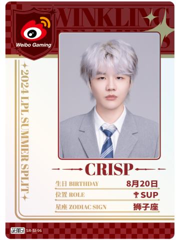 WBG.CRISP