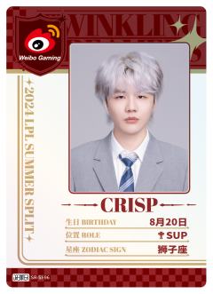 WBG.CRISP