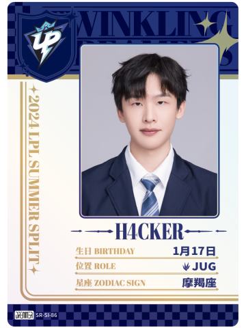 UP.H4CKER