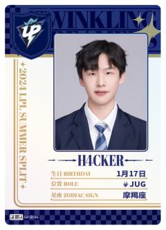 UP.H4CKER