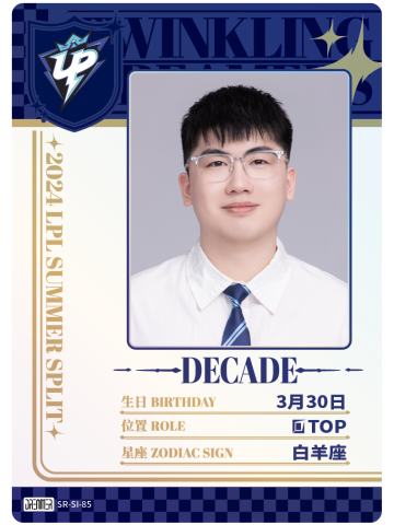 UP.DECADE