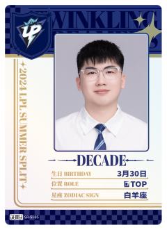 UP.DECADE