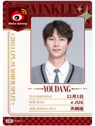 WBG.YOUDANG