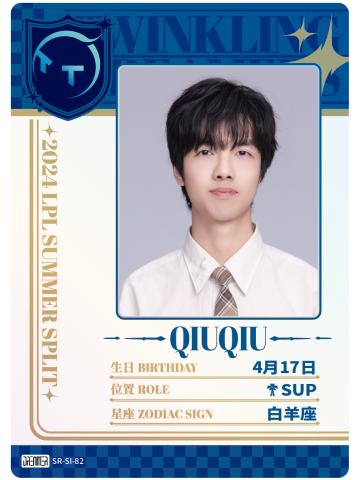 TT.QIUQIU