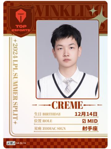 TES.CREME