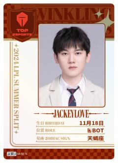 TES.JACKEYLOVE