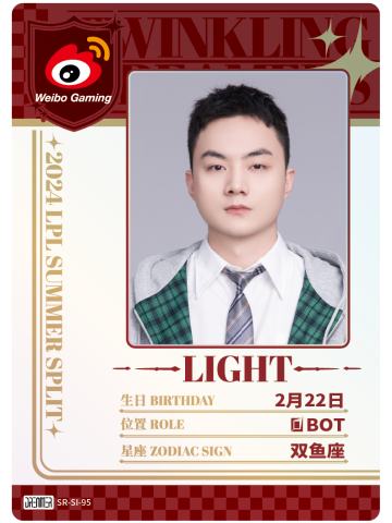 WBG.LIGHT