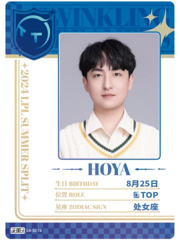 TT.HOYA
