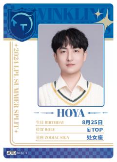 TT.HOYA