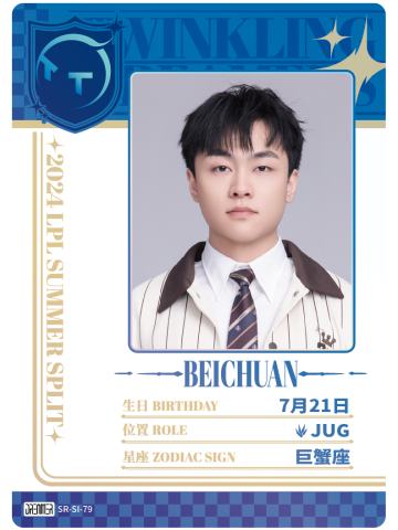 TT.BEICHUAN