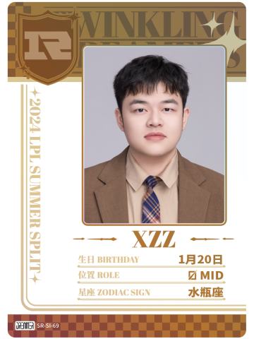RNG.XZZ