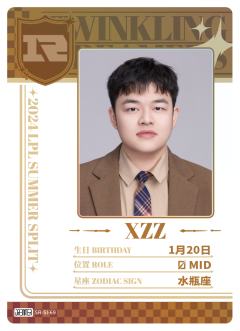 RNG.XZZ