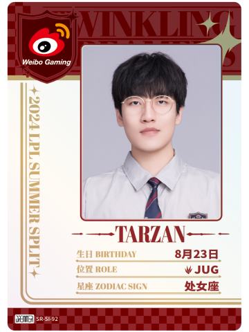 WBG.TARZAN