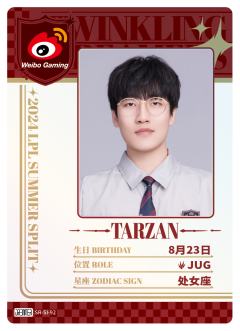 WBG.TARZAN