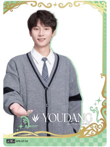 WBG.YOUDANG