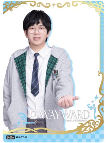 WE.WAYWARD