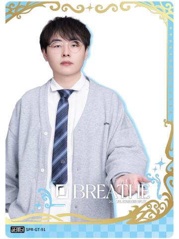 WBG.BREATHE