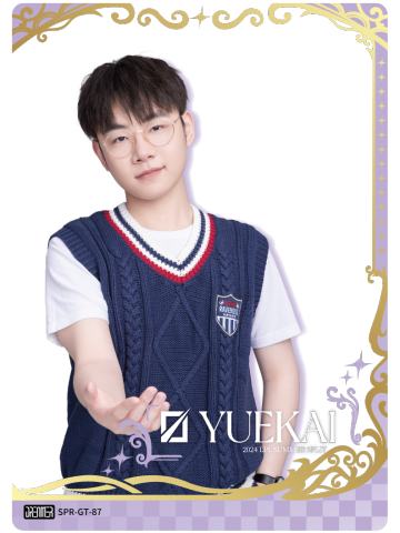 UP.YUEKAI