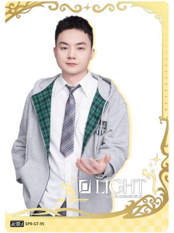 WBG.LIGHT