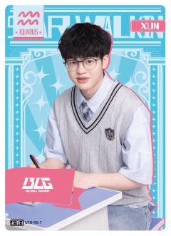 BLG.XUN