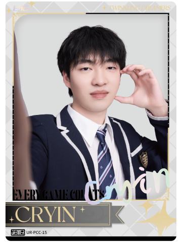 EDG.CRYIN