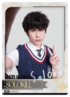 EDG.SOLOKILL