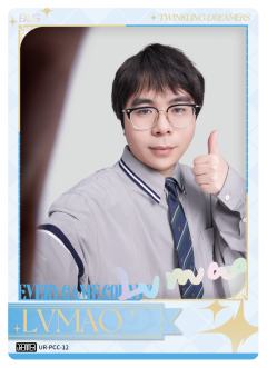 BLG.LVMAO