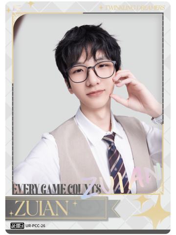 IG.ZUIAN