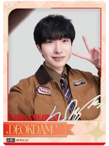 FPX.DEOKDAM