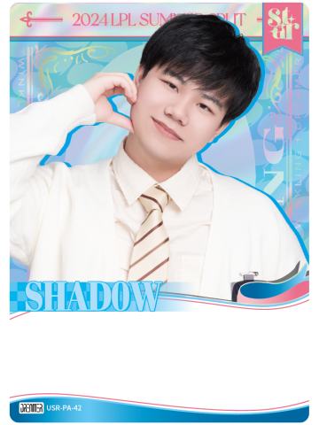 LNG.SHAD0W
