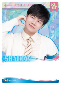 LNG.SHAD0W