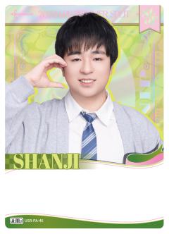 NIP.SHANJI