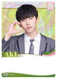 NIP.AKI
